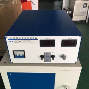 兰州润峰污水处理电镀电源厂家
