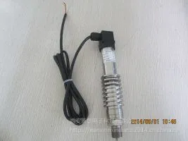 锅炉高温系列压力变送器CYB15