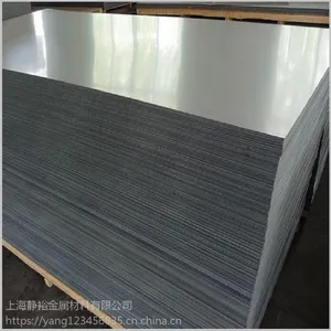 宝钢冷轧开平板SPCC冷轧低碳钢板DC01高性能冷轧卷