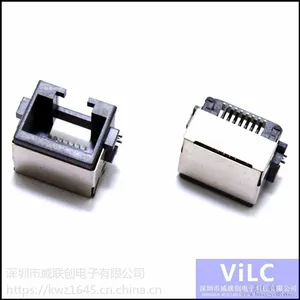 ��������ӦRJ45��ˮ����ĸ��-RJ45����ӿ�-RJ45����-Բ��