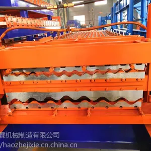840-900˫��ѹ�߻� ���������Ͳʸ����豸 ���������豸���ʺ���������