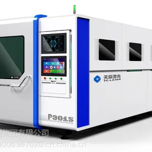 光纤激光切割机 金属板材下料机 自动化切割机 天辰激光