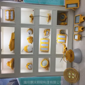 NFC9189LEDƽ̨��50W/������������/ƽ̨װ������NFC9189