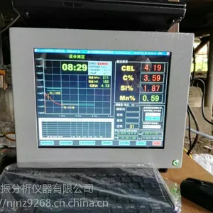 供应炉前铁水分析仪炉前碳硅分析仪碳硅仪碳硅锰分析仪