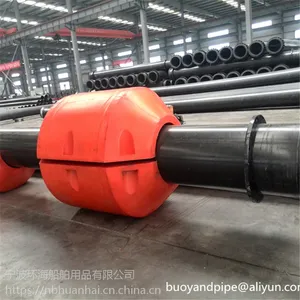 码头清淤管道浮体挖沙船浮筒各种规格