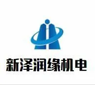 ��˾logo