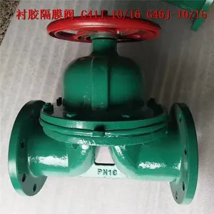 ֣������ G41J-16C DN80 �Ľ�������Ĥ�� �������ʽ�ֶ���Ĥ�� G41J-16P