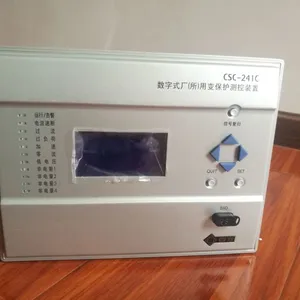 �����ķ�CSC-241C����ʽ���������ñ䱣�����װ��