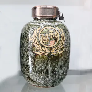 陶瓷酒坛酒瓶白酒瓶子泡酒罐大小酒缸酒罐5斤10斤20斤30斤50斤装酒坛子可带***密封手工雕刻
