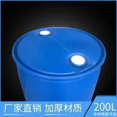 ̩Ȼ ���� 200�� ���ϻ���Ͱ|Һ���װͰ ����ʴ�����HDPE