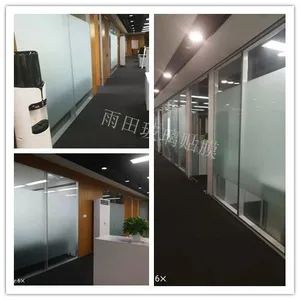 上海玻璃贴膜价格实惠