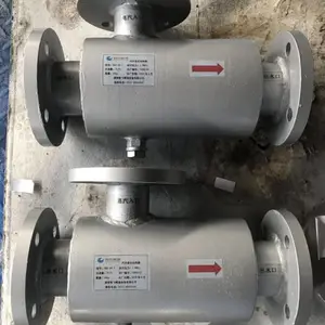 厂家直销电厂SQS-250-200型生水加热器,管道式汽水混合器