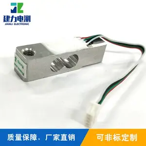 建力电测_北海数字式压力传感器哪个好厂家***格好