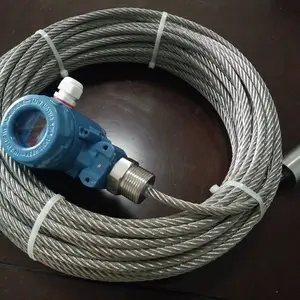 导波雷达液位计