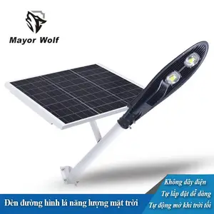 Mayor Wolf̫����·�Ƴ���-LED·��-�߸˵�-ѹ���� ������·��100W-�㶫��������
