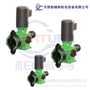 天津计量泵 德国进口帕斯菲达 防漏泵头 机械隔膜计量泵 PULSA GLM系列泵 DM1-7