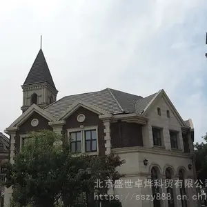 北京屋面系统施工 廊坊屋面瓦 盛世卓烨厂家直供水泥瓦陶瓦