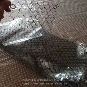 ��Ӧ�ӹ���֦���������������