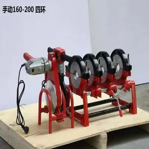 ���Ƹ���PE���۶ԽӺ������϶Ժ��� Һѹ������ 63-200�ܵ��Խ���