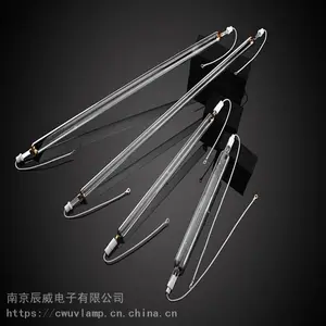 厂家供1KW 300mm紫外线uv固化灯 uv灯管 高能量快速固化uv油墨灯管 可定制