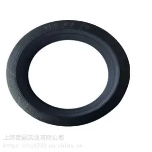 V型夹织物橡胶密封圈活塞杆防尘密封件