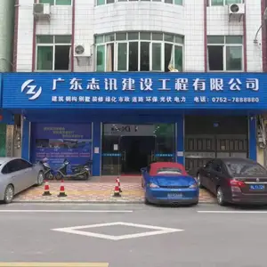 ��˾logo