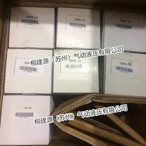 原装美国威格士VICKERS泵芯25V-25