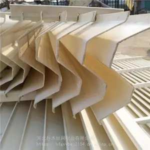 玻璃钢除雾器 板式屋脊脱硫脱硝塔除沫器 收水器 耐腐蚀 耐高温折流板