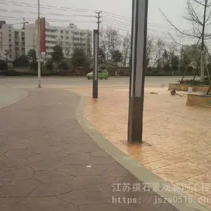 亳州压花地坪厂家直供 江苏撰石景观