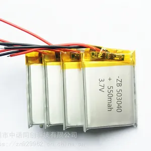 直供MSDS认证聚合物503040锂电池550mah 用于:导出仪 头部按摩仪 各种电动产品