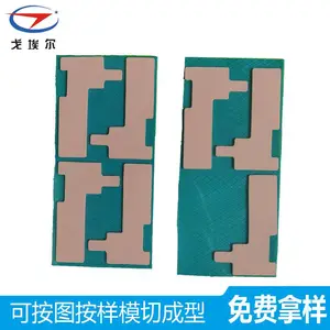 ��������Τ��PCM45F��仯���� CPU���ȹ轺 ɢ��Ƭ ����Ƭ