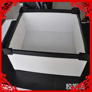 厂家定制直销硬度好可循环使用白色中空板周转箱
