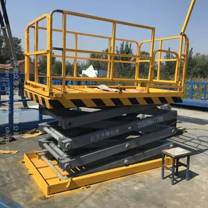 ����SJD�̶�ʽ����̨ ������ ������ж��ƽ̨ �ػ����� ����һ��