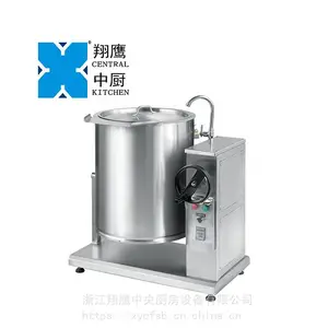 XYDG-H100 皇冠式电热汤锅 电热型汤锅 不锈钢电热熬煮锅 中央厨房设备