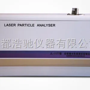 全自动激光粒度仪 JL-1177