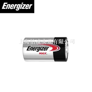 劲量1号碱性电池 E95 LR20 D AM1 燃气灶1号电池