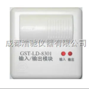 控制模块 GST-LD-8301