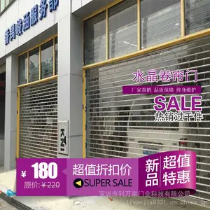 ���������ֱ���綯͸��ˮ�����������̷���͸��չ���� ͬ�ǰ�װ