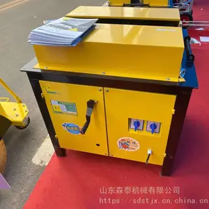 ����ֹܳ���� 3KWƽ̨ʽ�ֽ����� �Ǹֳ����ĥ��