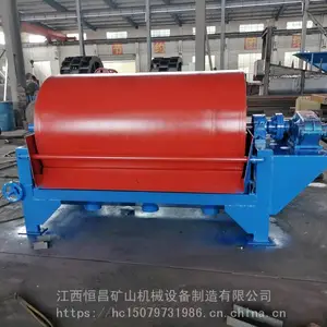 石英砂高强磁环磁选机 锰铁矿高强磁环换磁选机 褐铁矿双筒强磁磁选机厂家