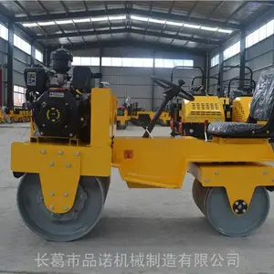品诺机械700小座驾双钢轮压路机厂家 小型压路机代理