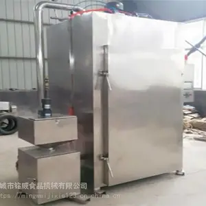 豆干烟熏炉 烟熏豆干炉厂家 多功能烟熏炉