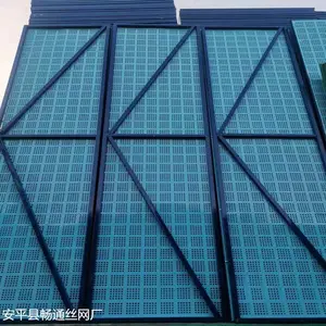 爬架网@现货工地爬架框网@中建蓝喷塑建筑爬架防护网