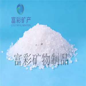 �Ӷ�����������������ʯӢ������ʯӢ��
