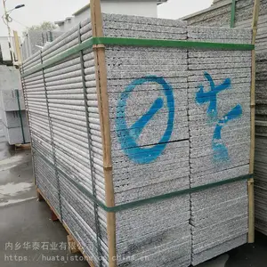 ���������ĥ����¥��̤��С����̨��ʯ�Ļ�ɫ������������̨�׵ذ�ש