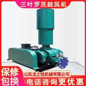 �����޴ķ������ ũ��ӵ���ˮ�����޴ķ�� �����������TSR80�ͺ�