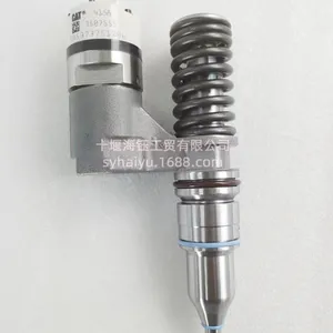 �����ھ�����̻�е ���ͻ�������C12 ������350-7555