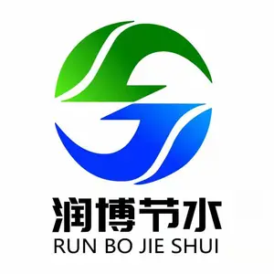 北京泰洋润博节水技术有限公司