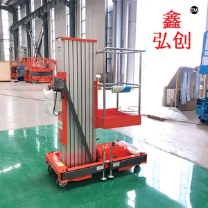 ��ӦSJL, 6-18���ƶ�˫Φ�����Ͻ�ʽ����ƽ̨
