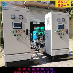 HELIX V2204����wiloˮ�úӱ��е���������ȫ�Զ���Ƶ��ˮ�豸